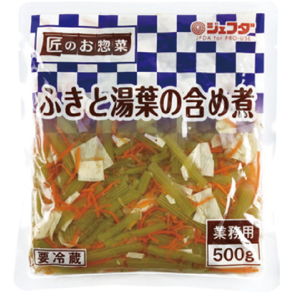 ふきと湯葉の含め煮