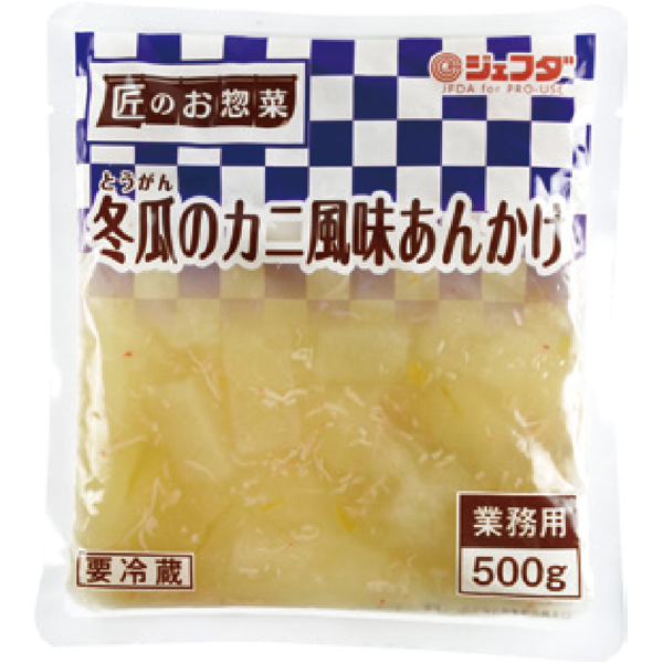 冬瓜のカニ風味あんかけ