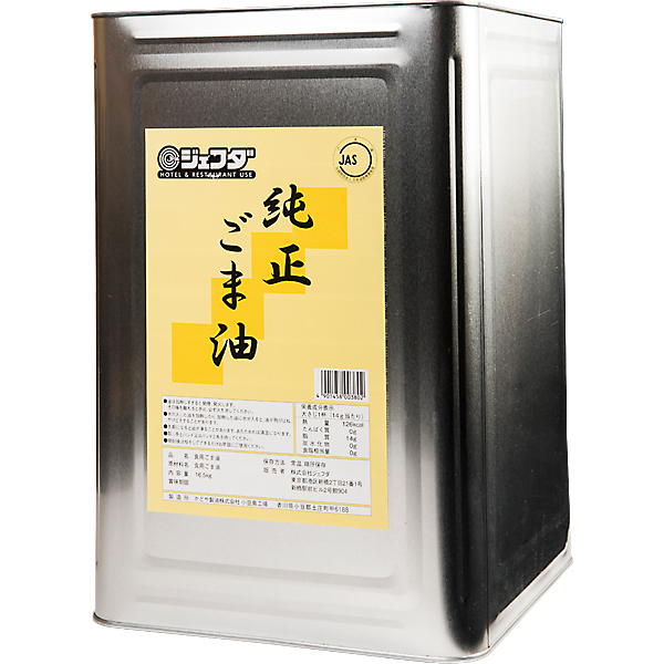 オリジナル商品｜株式会社ジェフダ（JFDA）