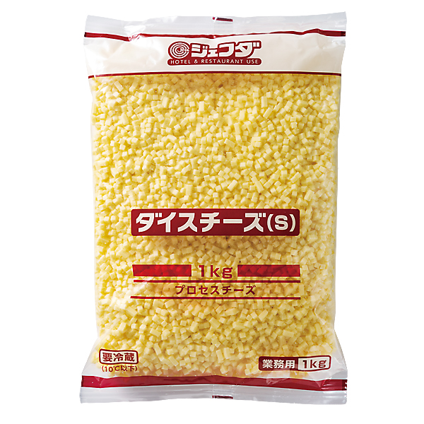 ダイスチーズ(S) 1kg