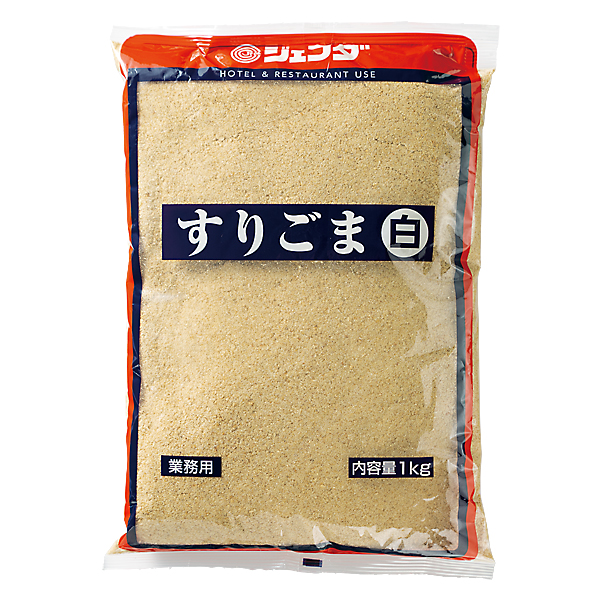 驚きの価格が実現 すりごま白 65g