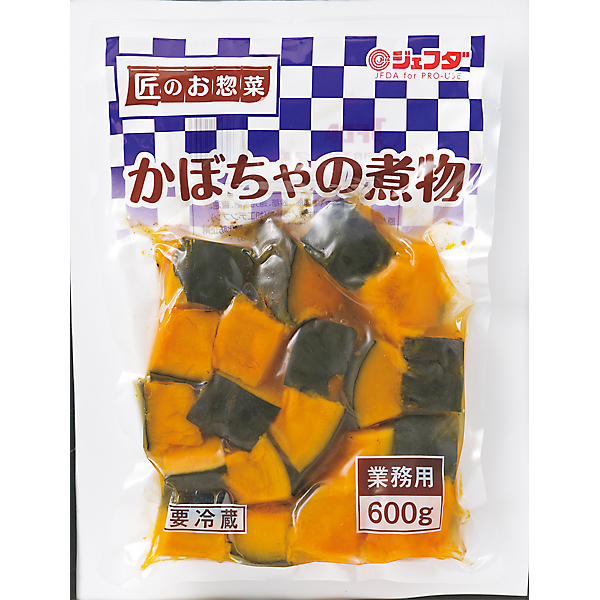 かぼちゃの煮物