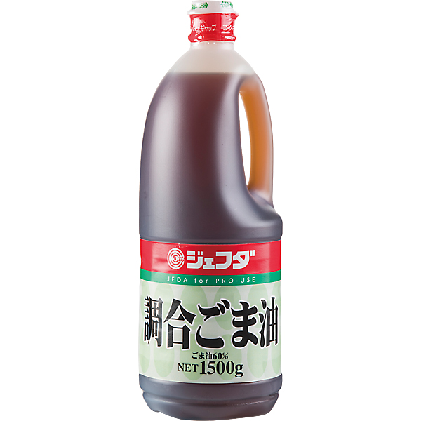 調合ごま油　1500g