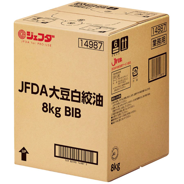 大豆白絞油8kgバッグインボックス