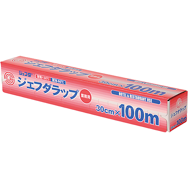 ラップ　30cm
