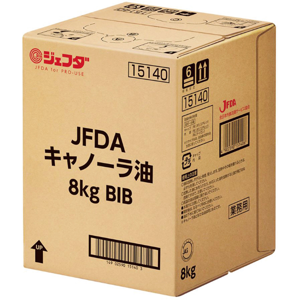 キャノーラ油8kgバッグインボックス