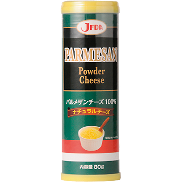 パルメザンパウダーチーズ