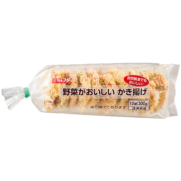 野菜がおいしいかき揚げ10枚(300g)