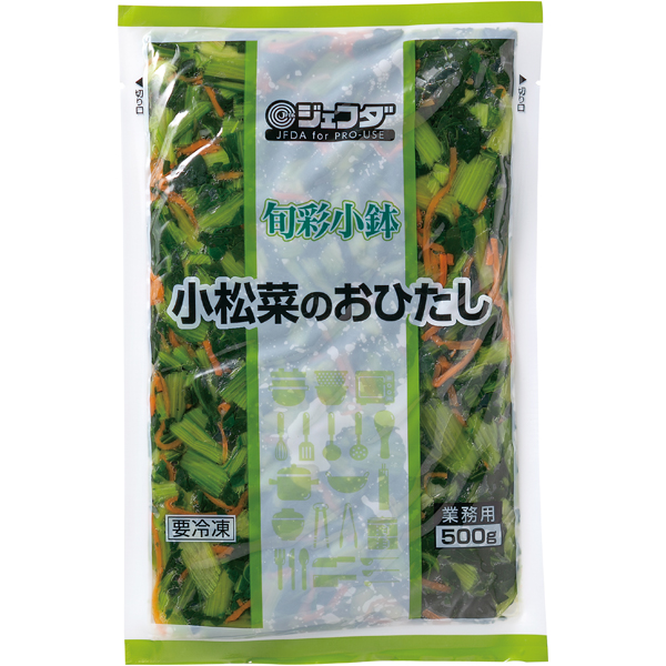 旬彩小鉢 小松菜のおひたし