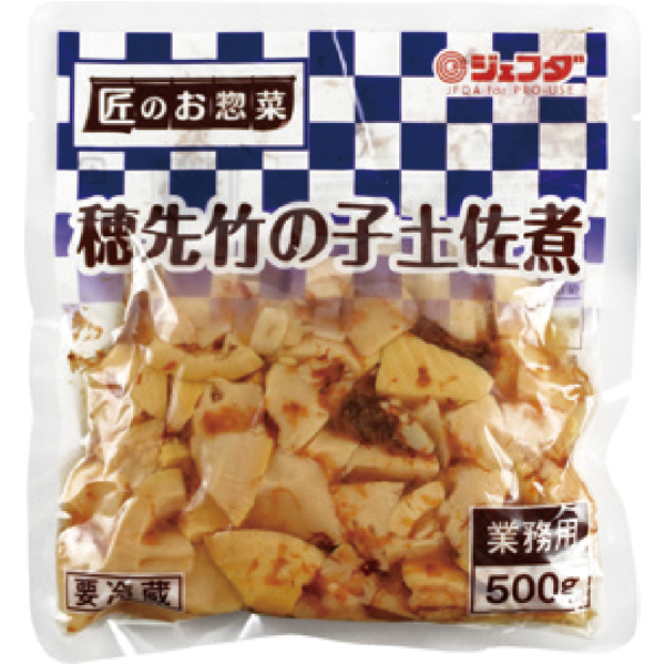 穂先竹の子土佐煮