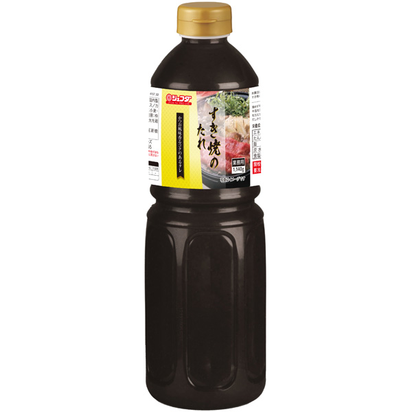 すき焼のたれ　　