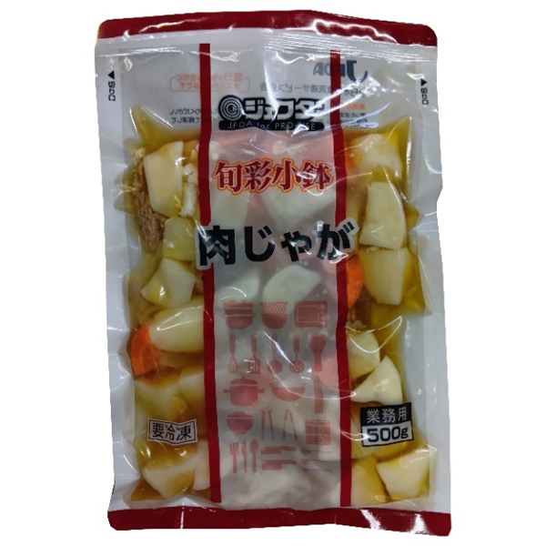 旬彩小鉢肉じゃが