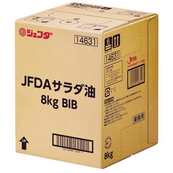 サラダ油8kg バッグインボックス