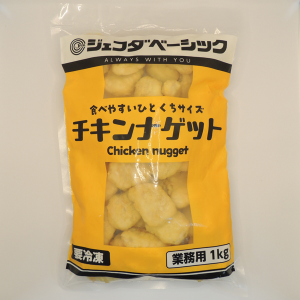 チキンナゲット