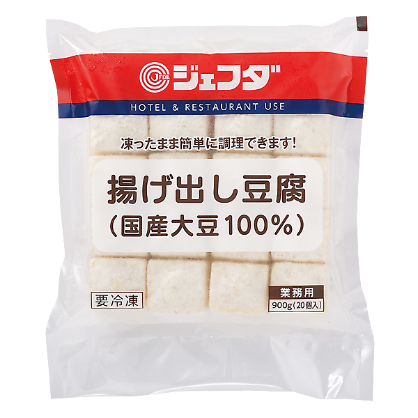 揚げ出し豆腐（国産大豆１００％）