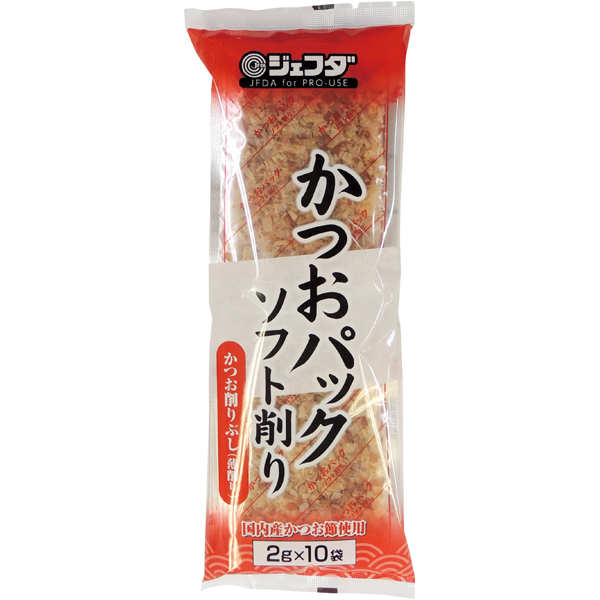 かつおパック ソフト削り