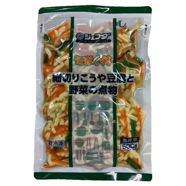 旬彩小鉢細切りこうや豆腐と野菜の煮物