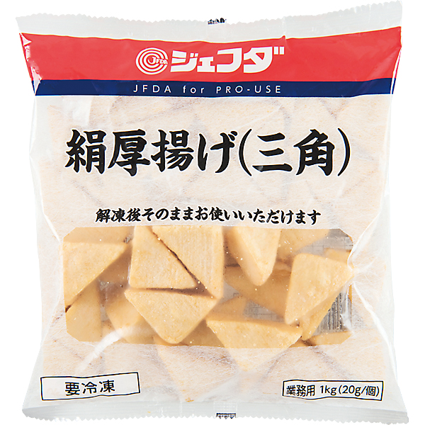 絹厚揚げ（三角）