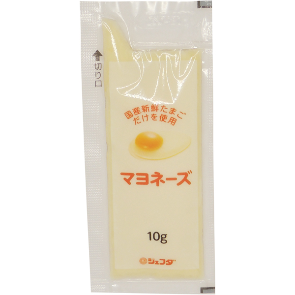ミニパックマヨネーズ｜オリジナル商品｜株式会社ジェフダ（JFDA）