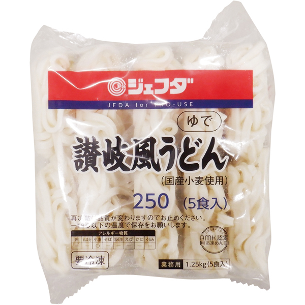 讃岐風うどん（国産小麦使用）
