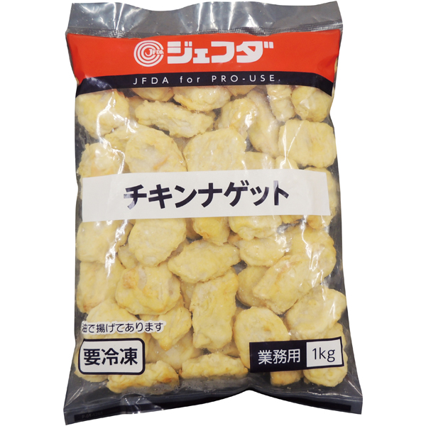 チキンナゲット