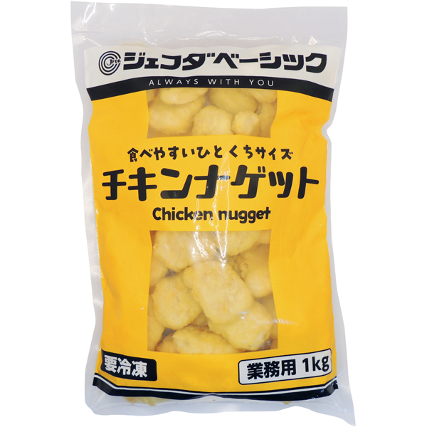 チキンナゲット