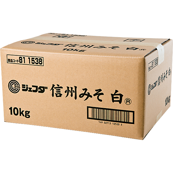 信州みそ（白）　10kg