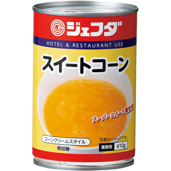 スイートコーン クリームスタイル