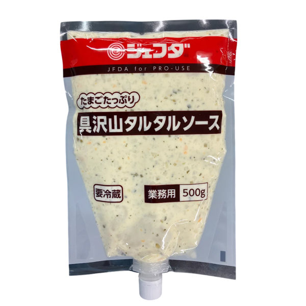 具沢山タルタルソース