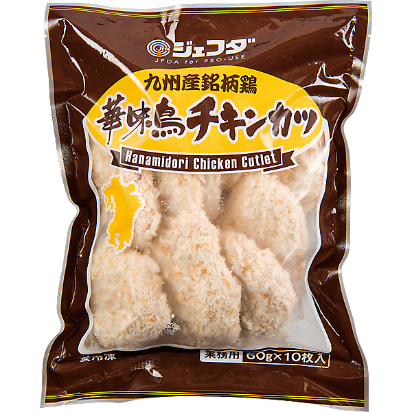 華味鳥チキンカツ60g