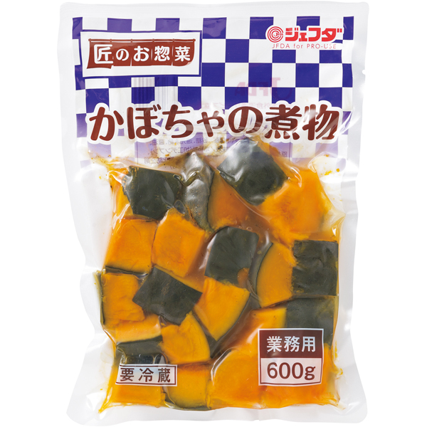 かぼちゃの煮物