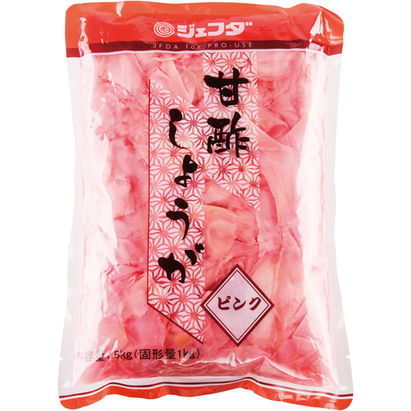 甘酢しょうが（ピンク）