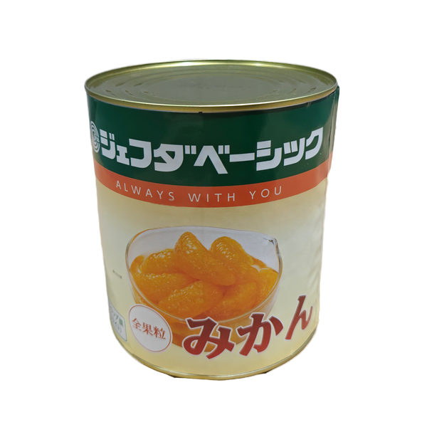 みかん　１号