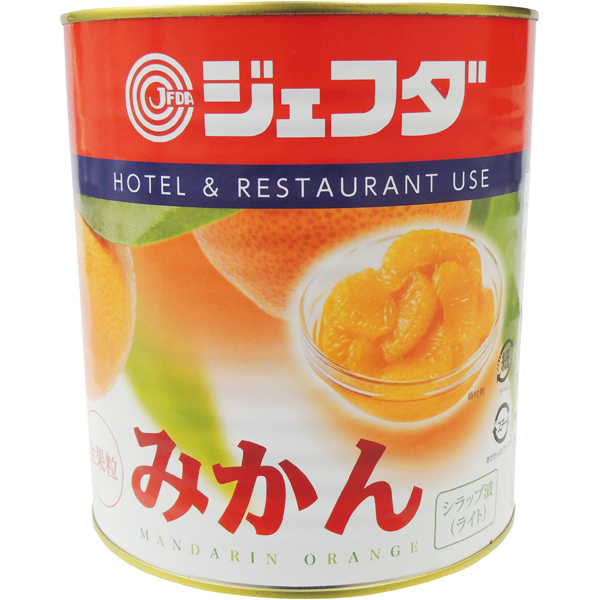 みかん 1号｜オリジナル商品｜株式会社ジェフダ（JFDA）