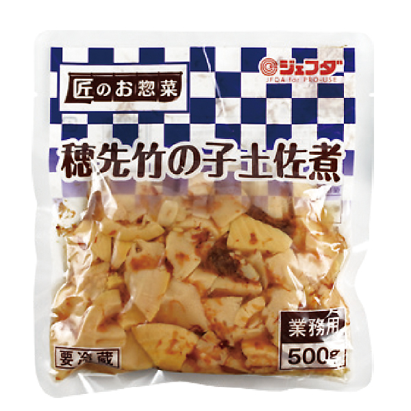 穂先竹の子土佐煮