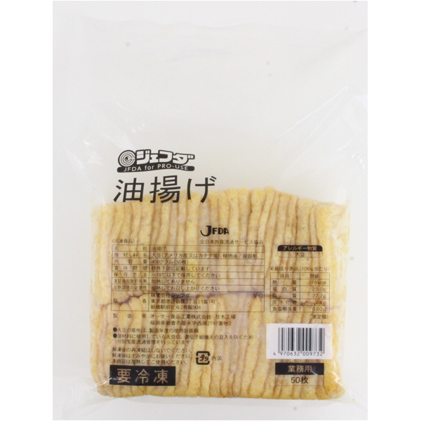 おまとめ専用　フェーブ　10点 10個 FastGene™ チップ（10 µL、200 µL、1000 µL、5 mL、10mL）｜日本ジェネ