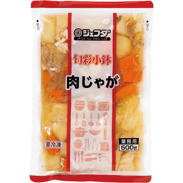 旬彩小鉢肉じゃが